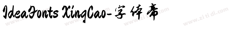IdeaFonts XingCao字体转换